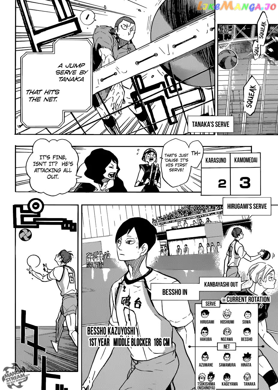 Haikyuu!!, Chapter 341 image 11